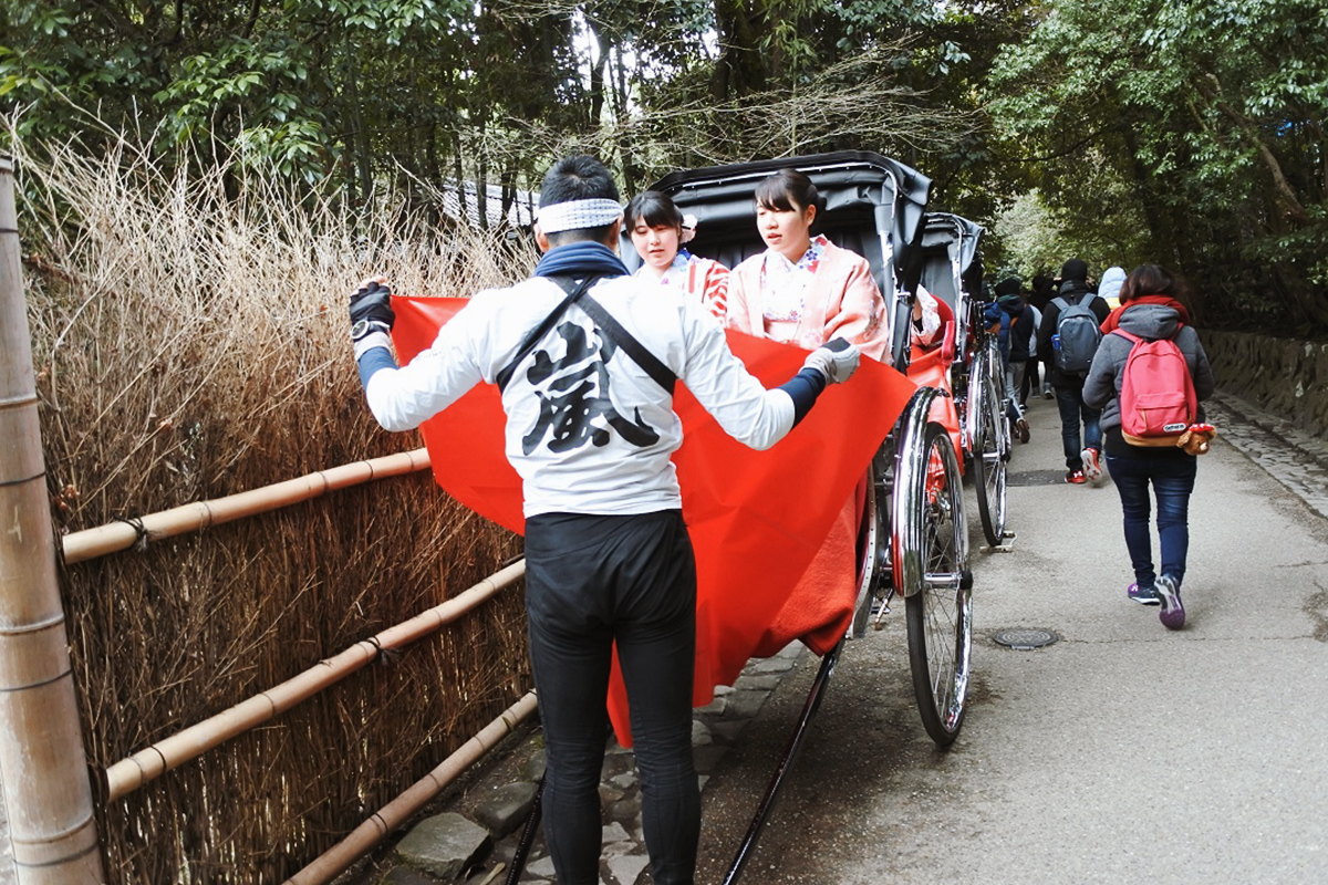 Arashiyama