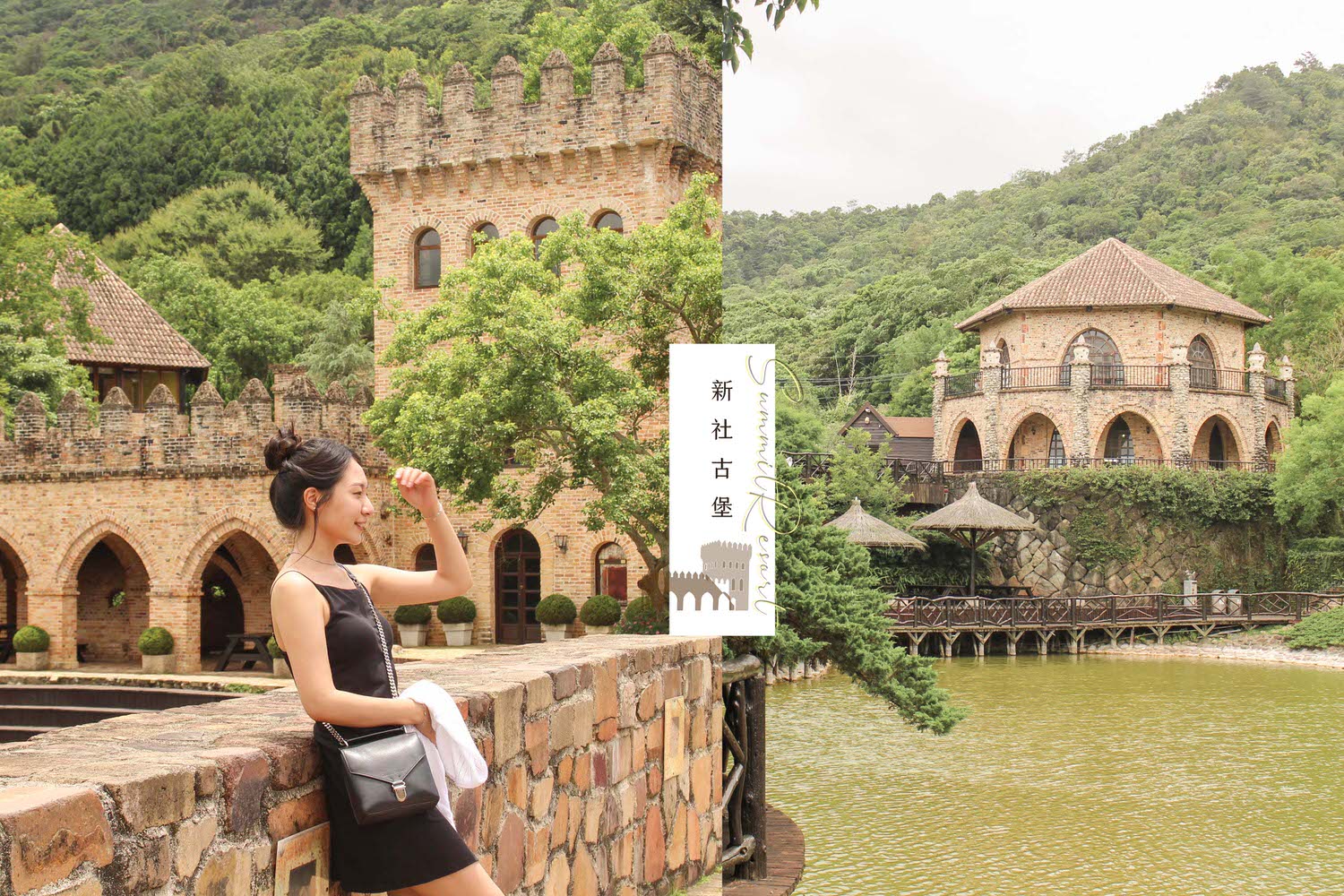 Xinshe Castle PH3