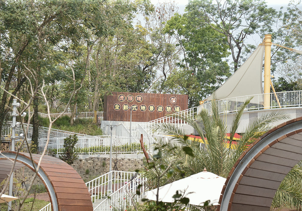 台南新化景點|虎頭埤風景區,全齡式地景遊戲場、全新親子環教生態館(原蟋蟀館)、吊橋咖啡,環湖步道 - 第15張圖