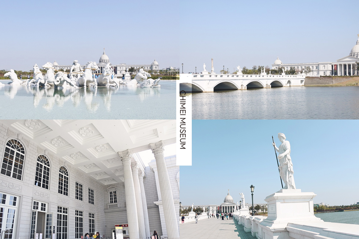 CHIMEI MUSEUM