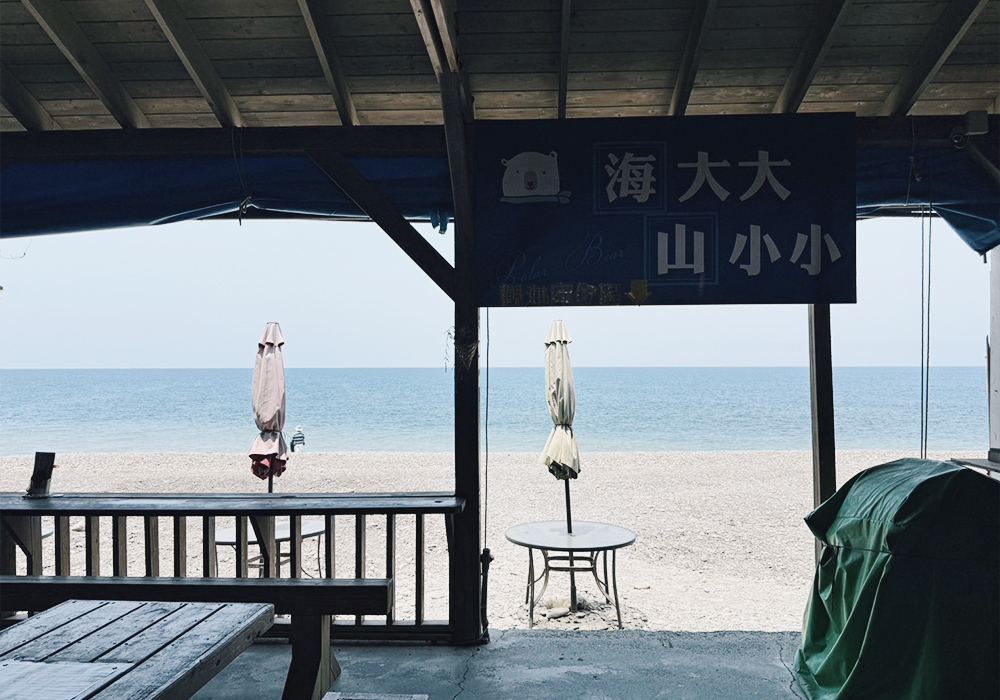墾丁景點推薦|海大山小,屏鵝公路上最推薦休息站,有洗手間、商場、無敵海景觀景台! - 第6張圖