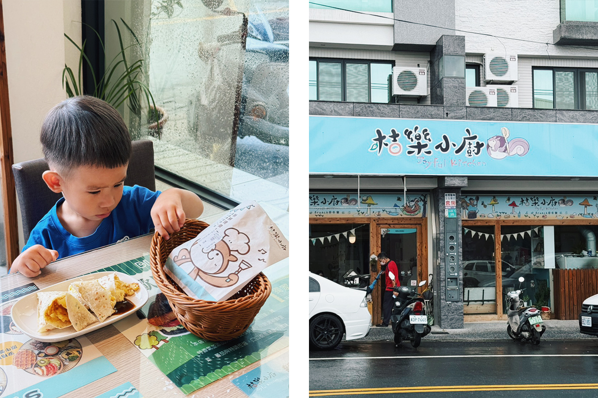 柳營7個景點推薦,來乳牛之鄉必看荷蘭風車、大啖在地有機食材料理、鮮奶豆花、搭船遊水庫 - 第31張圖