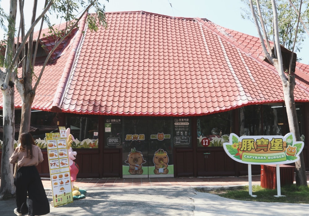 南臺灣最大野生動物園,頑皮世界門票,動物園、水樂園、遊樂園,一票玩到底!值得去嗎?園區餐廳吃什麼?| - 第65張圖