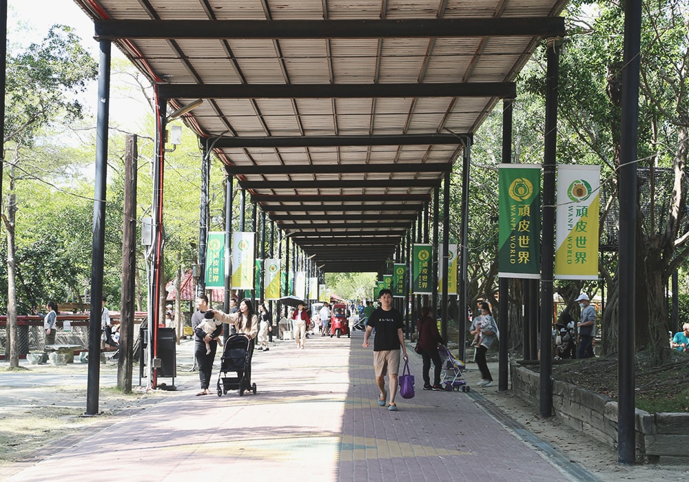 南臺灣最大野生動物園,頑皮世界門票,動物園、水樂園、遊樂園,一票玩到底!值得去嗎?園區餐廳吃什麼?| - 第15張圖