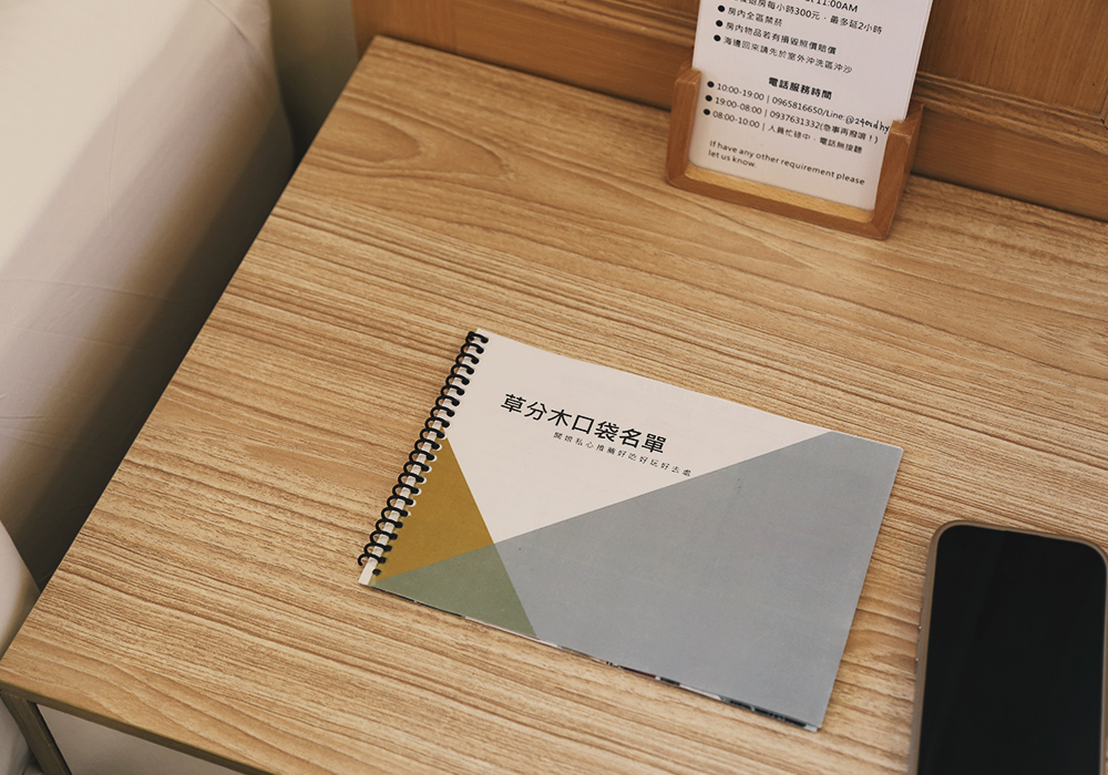墾丁海景民宿推薦,草分木民宿-船帆石,對面就是帆船石沙灘、秘境沙灘,早餐豐盛 - 第9張圖