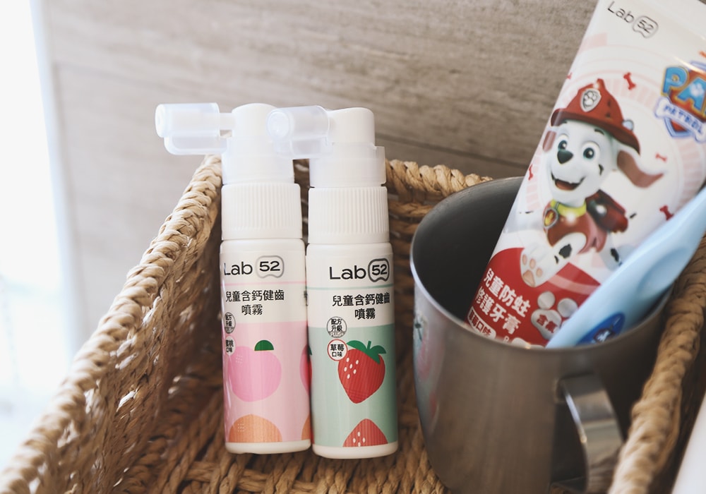 兒童牙膏推薦!守護寶貝口腔健康就交給Lab52齒妍堂【汪汪隊聯名系列】,讓孩子愛上刷牙的法寶! - 第15張圖