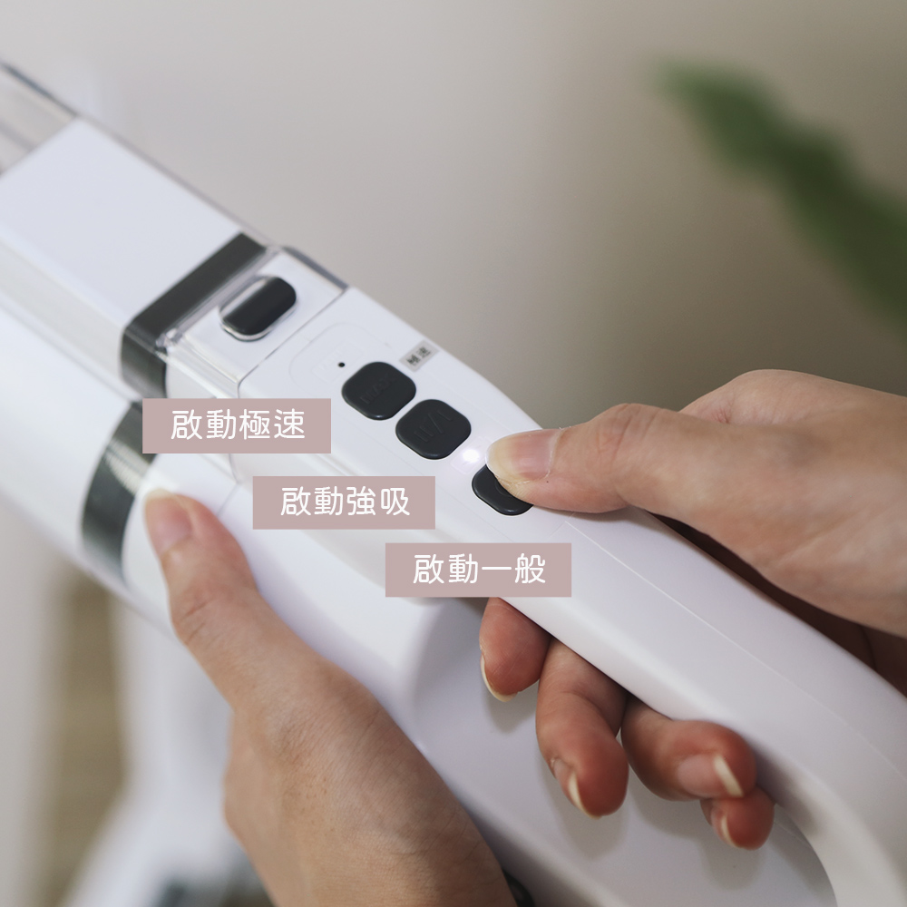 媽媽的環境清潔救星,TiDdi雙氣旋除蟎吸塵器S360,雙氣旋、雙向吸吹設計,從地板到天花板一台搞定! - 第7張圖