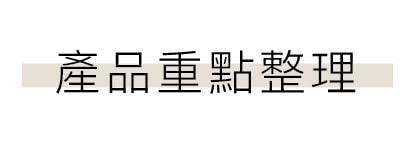兒童牙膏推薦!守護寶貝口腔健康就交給Lab52齒妍堂【汪汪隊聯名系列】,讓孩子愛上刷牙的法寶! - 第7張圖