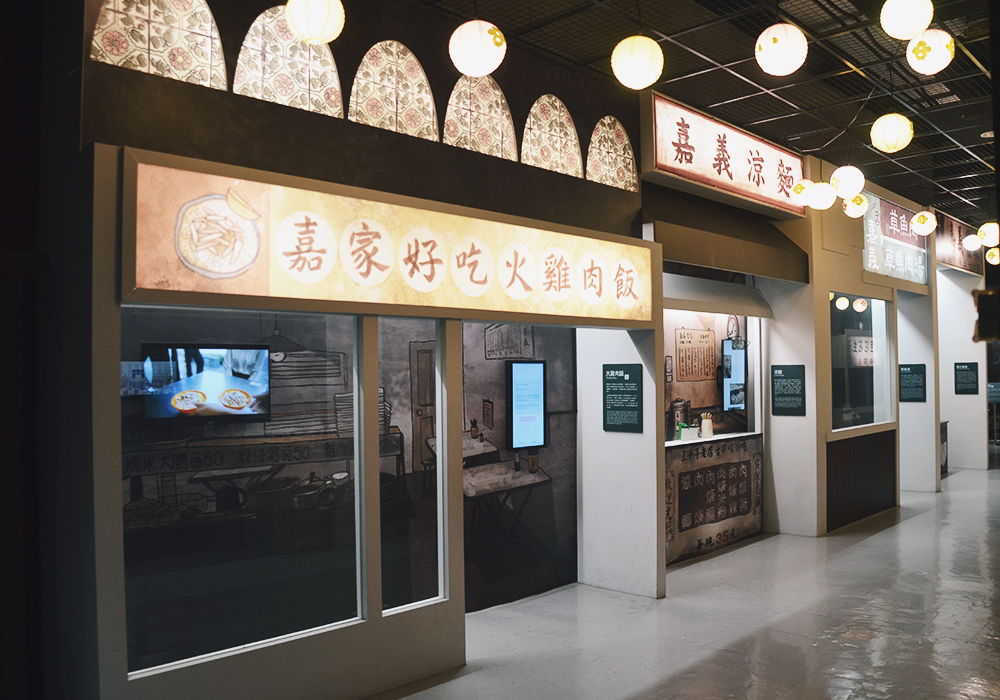 嘉義室內景點,嘉義市立博物館50元玩整天!小火車鐵道模型、兒童遊戲廳,雨天備案好去處 - 第34張圖
