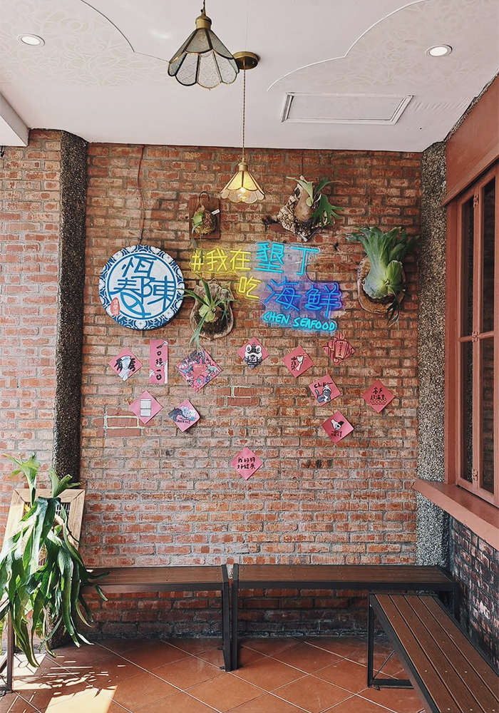6間墾丁海產餐廳,多人聚餐、少人用餐,熱炒、海鮮,超平價生魚片切盤|google超過4顆星 - 第9張圖