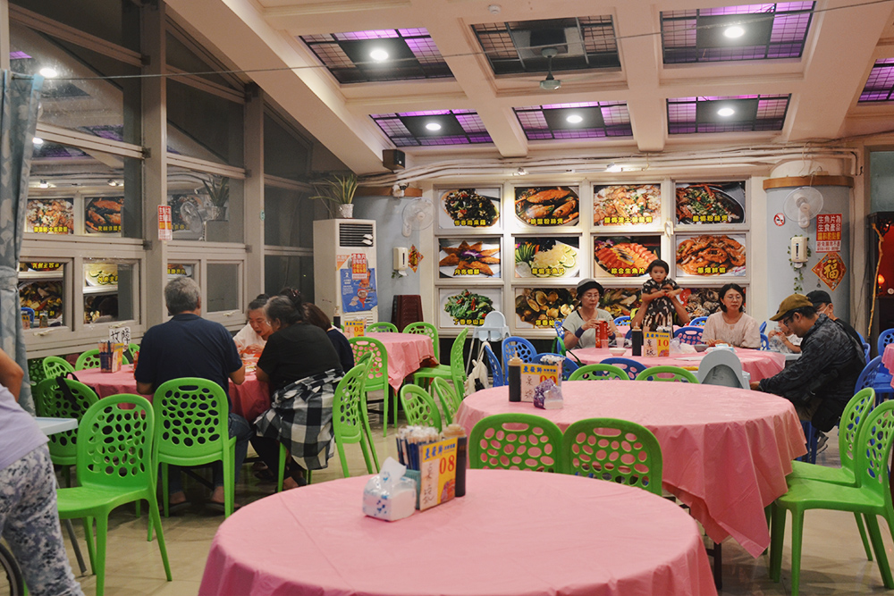 6間墾丁海產餐廳,多人聚餐、少人用餐,熱炒、海鮮,超平價生魚片切盤|google超過4顆星 - 第11張圖