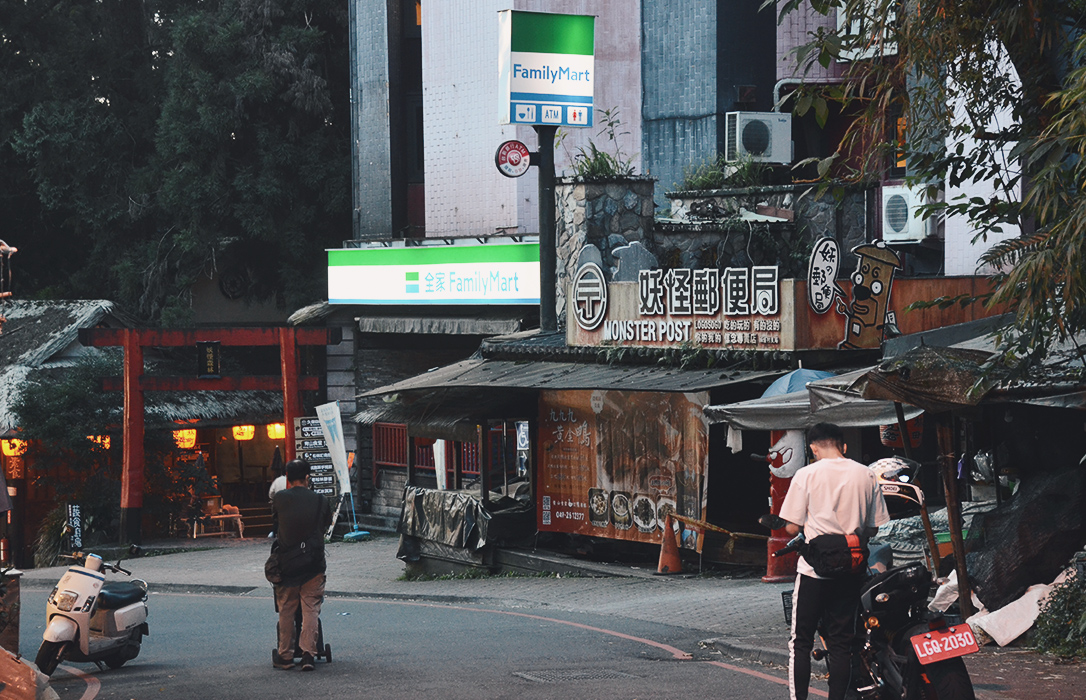 溪頭住宿推薦|金台灣山莊,木屋住一晚!房間能眺望群山雲海,大啖山菜料理|一泊二食 - 第79張圖