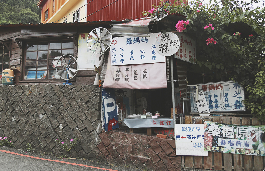 車埕小鎮一日漫遊|7個車程必玩景點必吃美食,車埕老街、環湖步道、車埕町日式園區 - 第65張圖