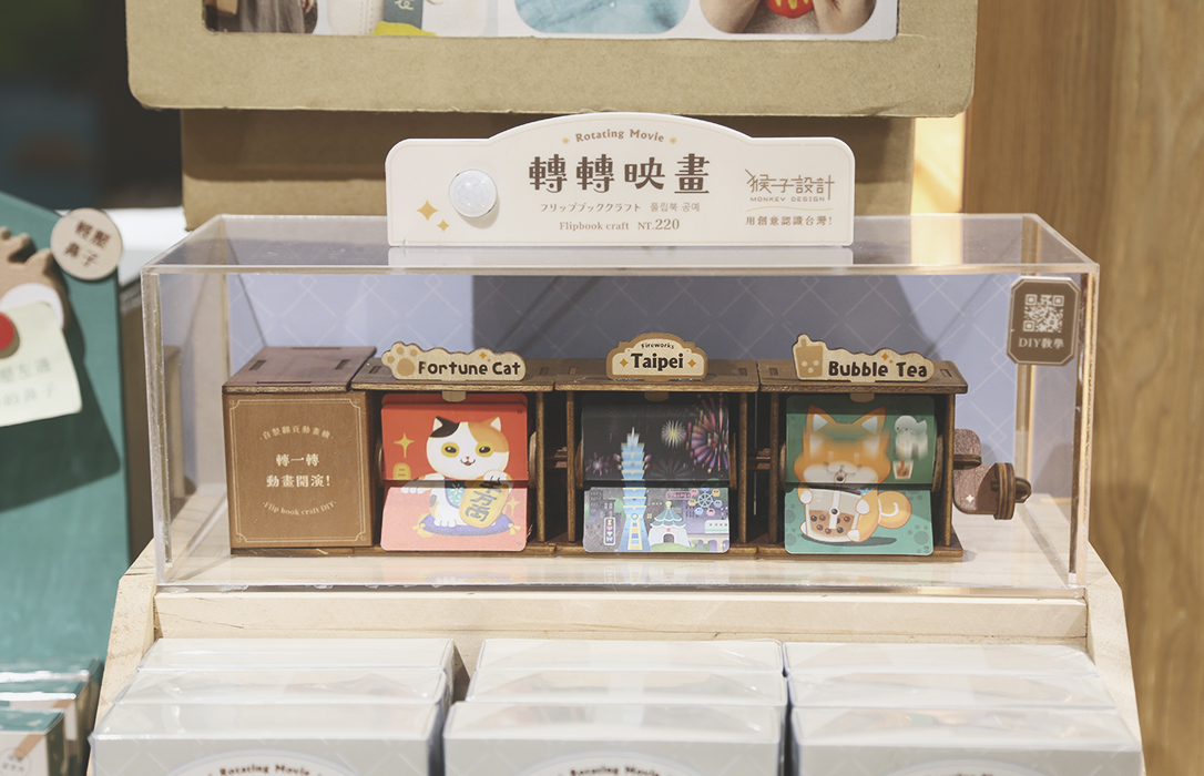 車埕小鎮一日漫遊|7個車程必玩景點必吃美食,車埕老街、環湖步道、車埕町日式園區 - 第31張圖