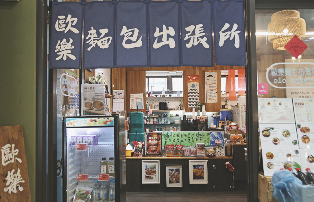 車埕小鎮一日漫遊|7個車程必玩景點必吃美食,車埕老街、環湖步道、車埕町日式園區 - 第23張圖