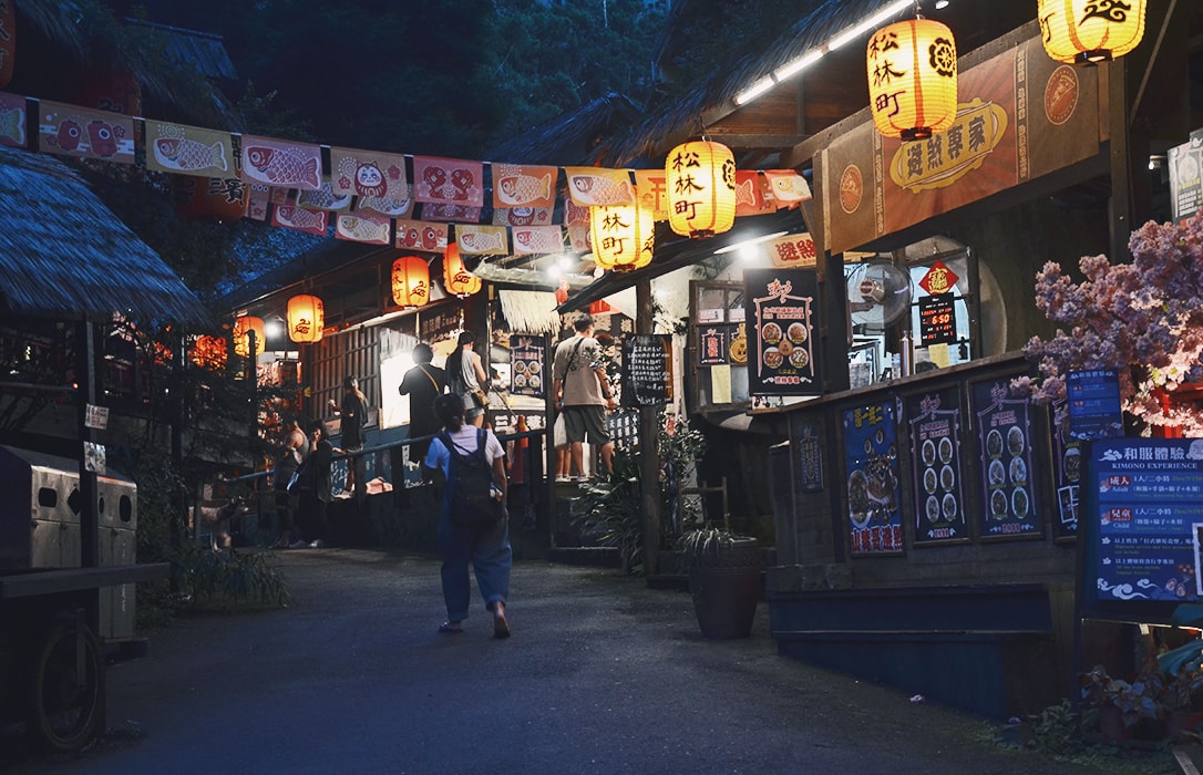 免門票玩溪頭妖怪村|日式商圈、妖怪見面會,人氣咬人貓麵包|妖怪森林松林町 - 第9張圖