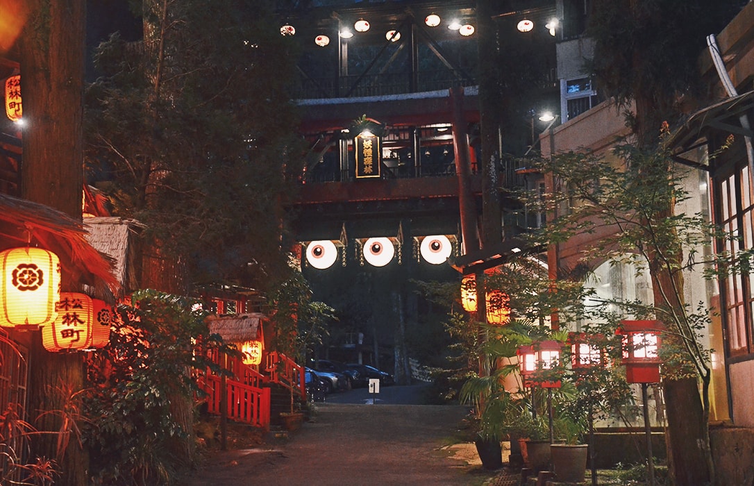 免門票玩溪頭妖怪村|日式商圈、妖怪見面會,人氣咬人貓麵包|妖怪森林松林町 - 第12張圖