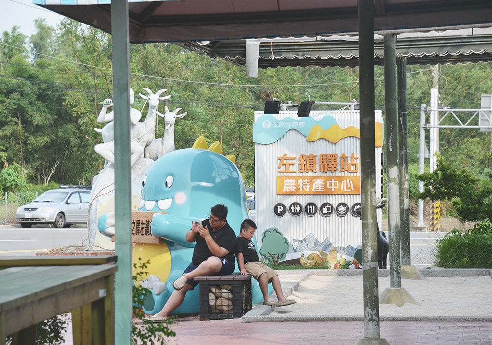 左鎮4個景點推薦,左鎮化石館、噶瑪噶居寺、品嚐平埔族料理,順遊景點一日遊 - 第15張圖