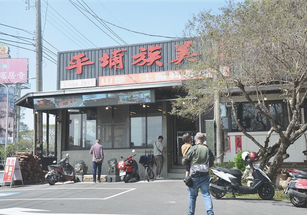 左鎮4個景點推薦,左鎮化石館、噶瑪噶居寺、品嚐平埔族料理,順遊景點一日遊 - 第10張圖