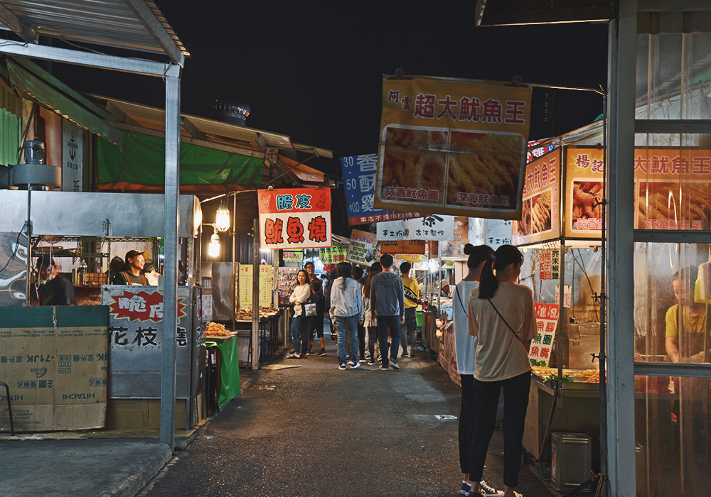 大人小孩都適合,14個嘉義市區景點推薦,嘉大昆蟲館、KANO園區、檜意森活村、文化路夜市,從早玩到晚! - 第20張圖