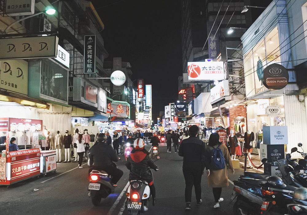 大人小孩都適合,14個嘉義市區景點推薦,嘉大昆蟲館、KANO園區、檜意森活村、文化路夜市,從早玩到晚! - 第25張圖