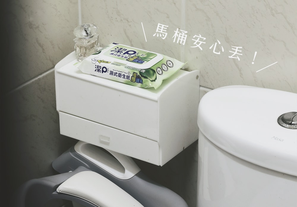 人氣濕式衛生紙比較!潔P、舒潔、Tempo、PASEO實測評比,這款最速乾CP值最高|濕式衛生紙推薦 - 第32張圖