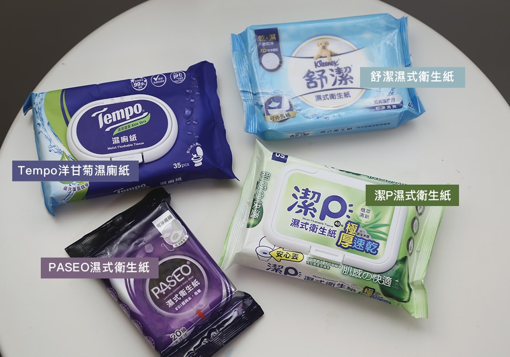 人氣濕式衛生紙比較!潔P、舒潔、Tempo、PASEO實測評比,這款最速乾CP值最高|濕式衛生紙推薦 - 第3張圖