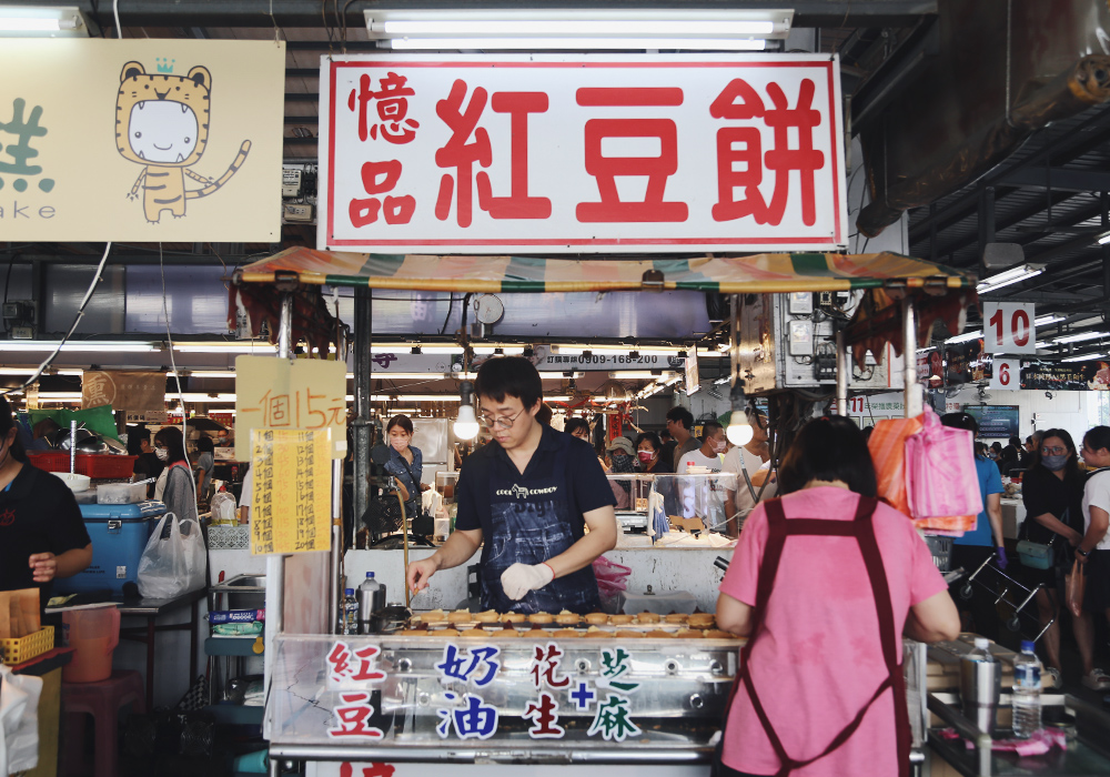 在地人最愛隱藏美食天堂!尚青永康黃昏市場,5間必吃人氣攤位一次收藏!素食河粉、後壁湖生魚片、養生甜湯|免費停車、公廁 - 第49張圖