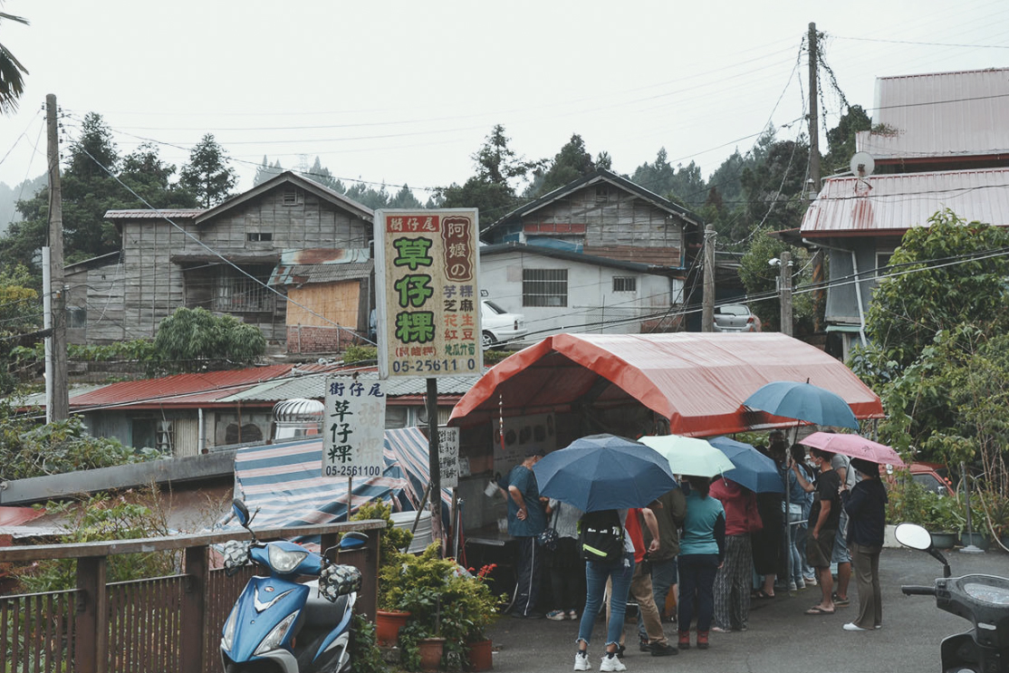 奮起湖10個景點、美食推薦,奮起湖老街、隱藏版老老街、愛玉伯ㄟ厝,必吃這間鐵道便當! - 第30張圖