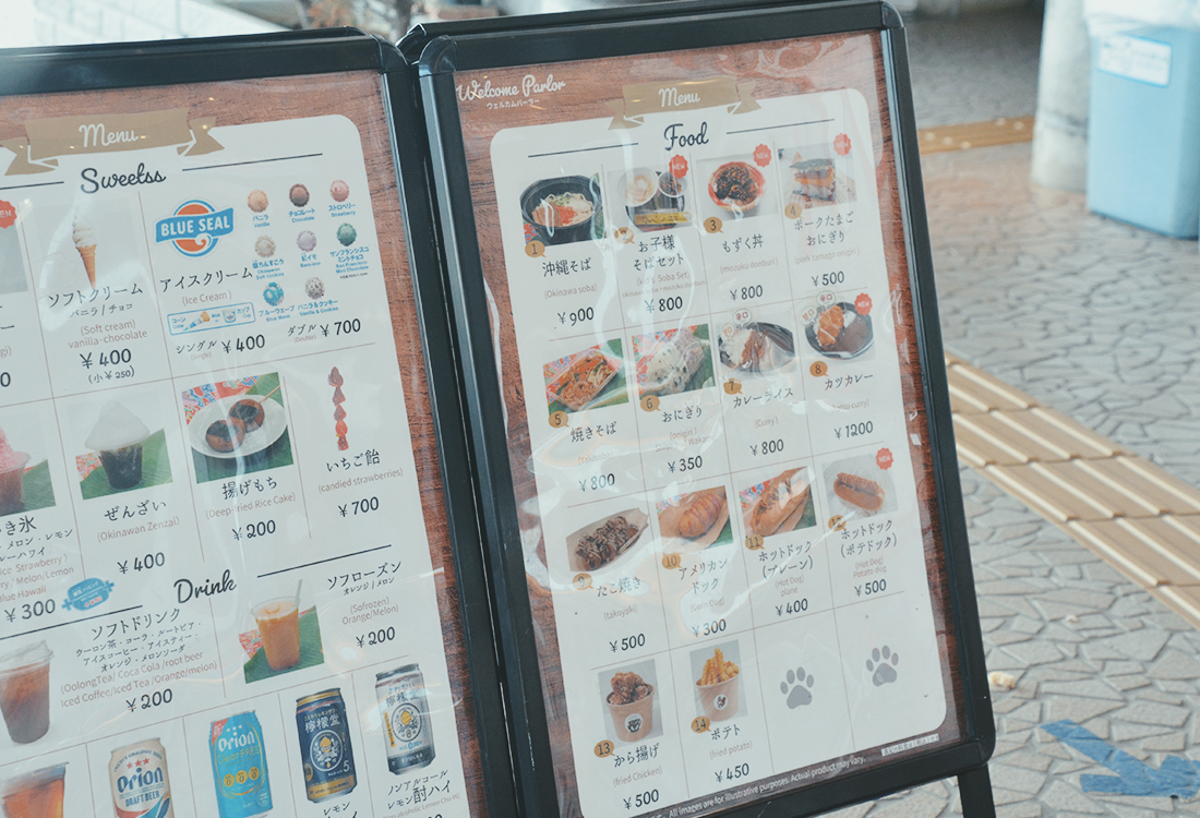 沖繩親子景點|沖繩兒童王國值得去嗎?15歲以下免門票!動物園、遊樂設施、室內互動館 - 第17張圖 沖繩親子景點|沖繩兒童王國值得去嗎?15歲以下免門票!動物園、遊樂設施、室內互動館