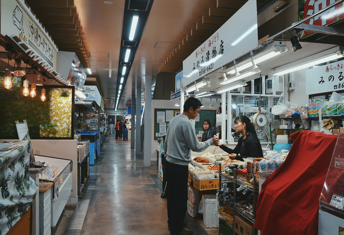 10個沖繩南部景點、美食清單!從購物逛街到親子放電景點|浦添大公園、波上宮、國際通 - 第22張圖 10個沖繩南部景點、美食清單!從購物逛街到親子放電景點|浦添大公園、波上宮、國際通