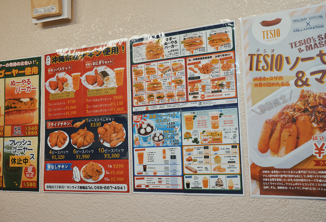 別的地方吃不到！沖繩限定特色「苦瓜漢堡」，炸雞、薯條必點，附菜單｜JEF Burger那霸店