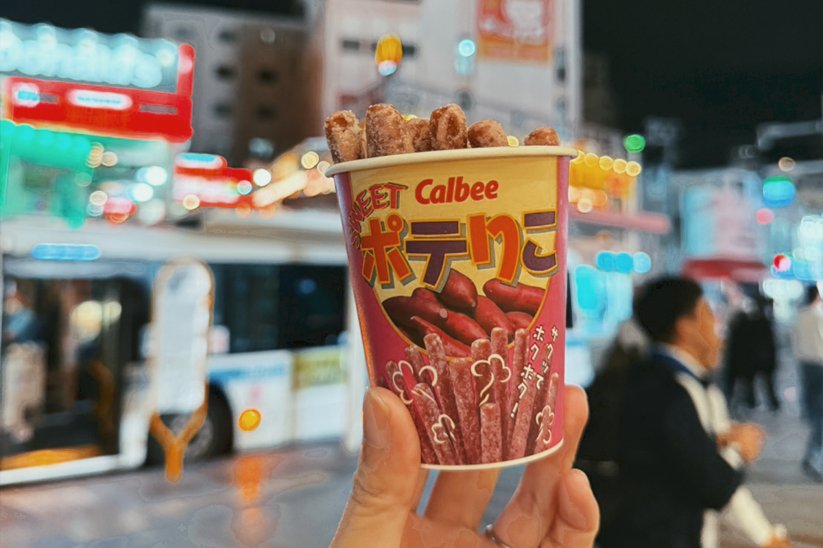 10個沖繩南部景點、美食清單!從購物逛街到親子放電景點|浦添大公園、波上宮、國際通 - 第17張圖 10個沖繩南部景點、美食清單!從購物逛街到親子放電景點|浦添大公園、波上宮、國際通