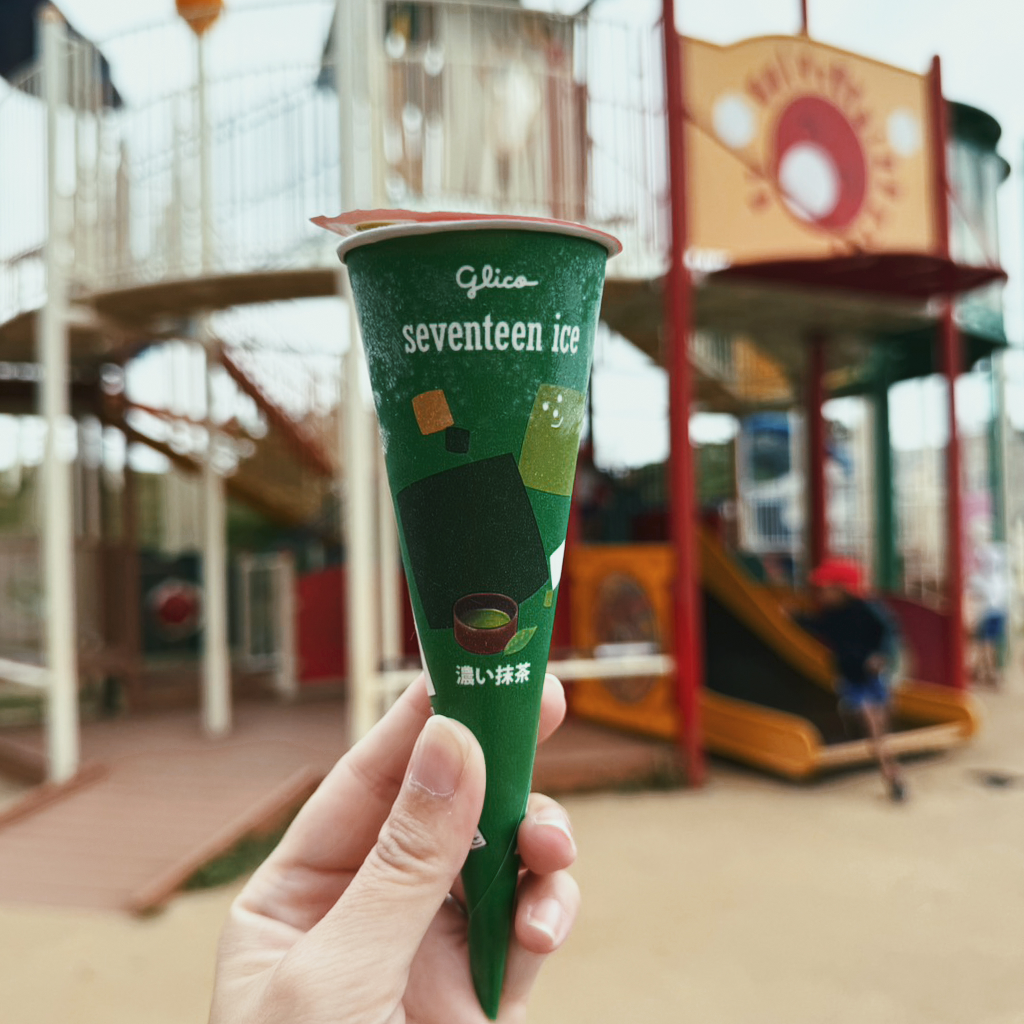 沖繩帶孩子放電好去處!浦添大公園C區,停車場、大型遊具超好玩!幼幼專屬區|鄰近parco city - 第9張圖 沖繩帶孩子放電好去處!浦添大公園C區,停車場、大型遊具超好玩!幼幼專屬區|鄰近parco city