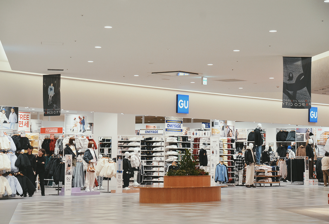 10個沖繩南部景點、美食清單!從購物逛街到親子放電景點|浦添大公園、波上宮、國際通 - 第10張圖 10個沖繩南部景點、美食清單!從購物逛街到親子放電景點|浦添大公園、波上宮、國際通