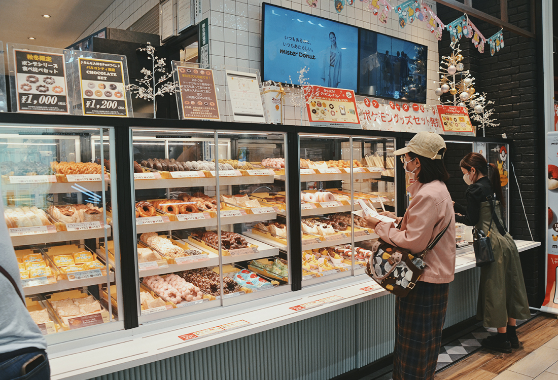 10個沖繩南部景點、美食清單!從購物逛街到親子放電景點|浦添大公園、波上宮、國際通 - 第11張圖 10個沖繩南部景點、美食清單!從購物逛街到親子放電景點|浦添大公園、波上宮、國際通