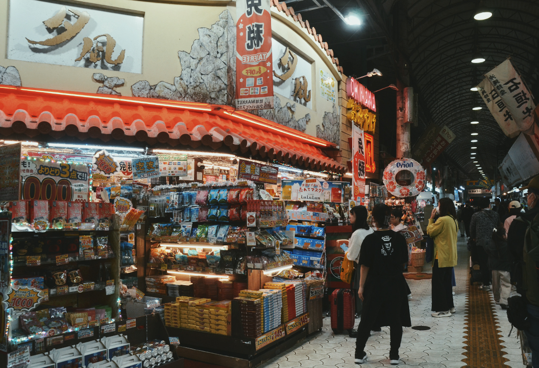 10個沖繩南部景點、美食清單!從購物逛街到親子放電景點|浦添大公園、波上宮、國際通 - 第15張圖 10個沖繩南部景點、美食清單!從購物逛街到親子放電景點|浦添大公園、波上宮、國際通