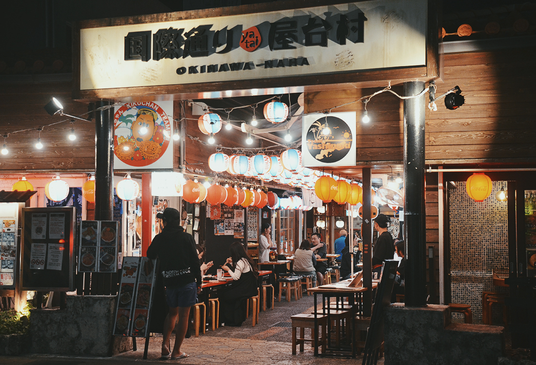 10個沖繩南部景點、美食清單!從購物逛街到親子放電景點|浦添大公園、波上宮、國際通 - 第24張圖 10個沖繩南部景點、美食清單!從購物逛街到親子放電景點|浦添大公園、波上宮、國際通