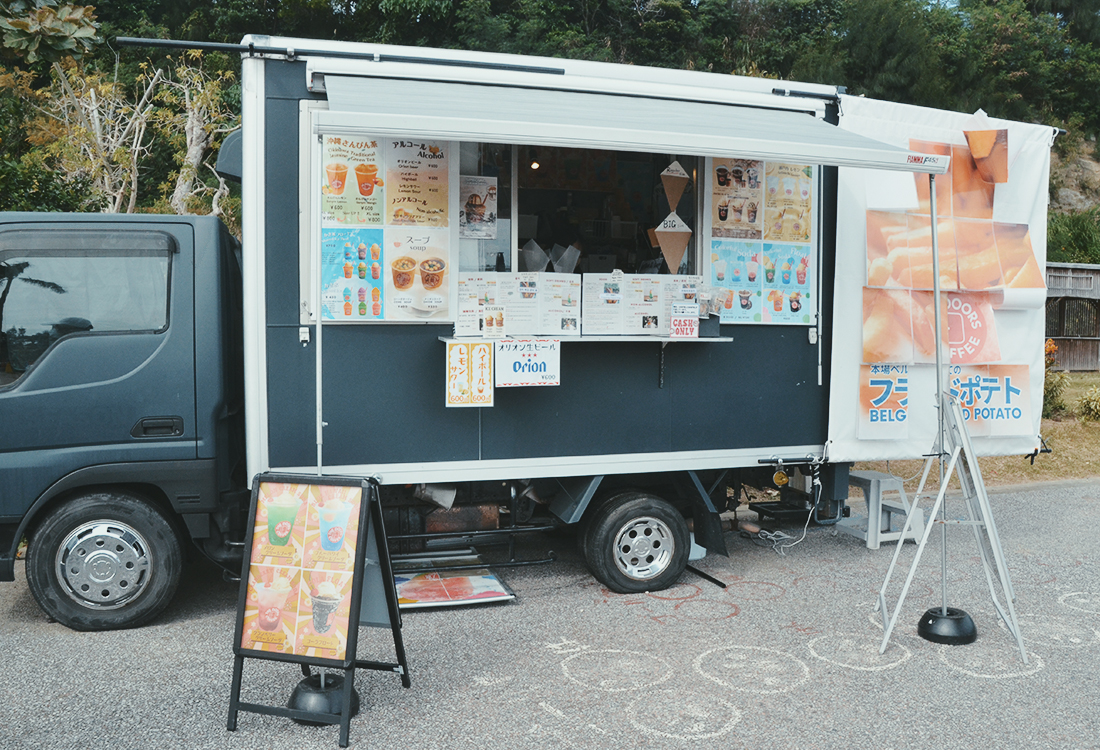 沖繩親子景點|沖繩兒童王國值得去嗎?15歲以下免門票!動物園、遊樂設施、室內互動館 - 第10張圖 沖繩親子景點|沖繩兒童王國值得去嗎?15歲以下免門票!動物園、遊樂設施、室內互動館