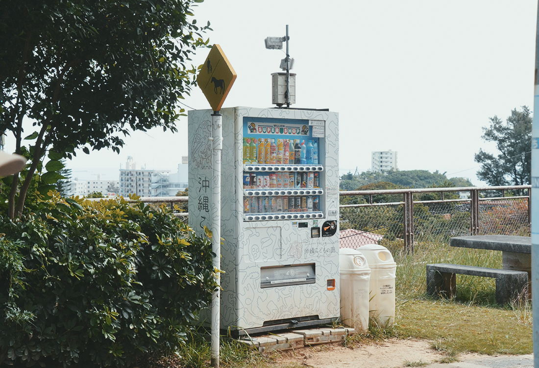 沖繩親子景點|沖繩兒童王國值得去嗎?15歲以下免門票!動物園、遊樂設施、室內互動館 - 第36張圖 沖繩親子景點|沖繩兒童王國值得去嗎?15歲以下免門票!動物園、遊樂設施、室內互動館
