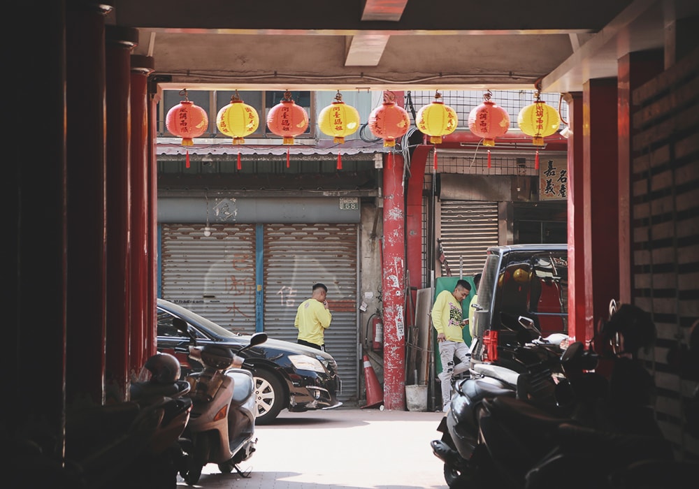 精選全台26個老街景點,你錯過哪個?穿梭時空,漫步古蹟建築,來場老街美食巡禮 - 第76張圖 精選全台26個老街景點,你錯過哪個?穿梭時空,漫步古蹟建築,來場老街美食巡禮