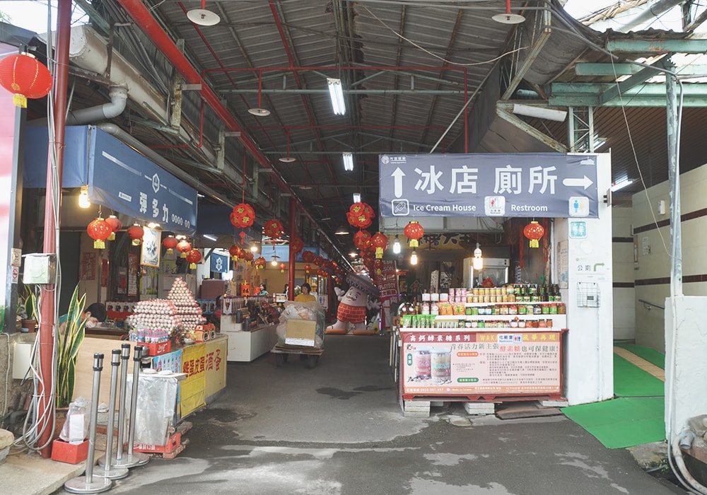 走訪百年「月眉糖廠」吃枝仔冰、搭五分車,順遊欣向町森活園區|免門票親子景點 - 第5張圖 走訪百年「月眉糖廠」吃枝仔冰、搭五分車,順遊欣向町森活園區|免門票親子景點