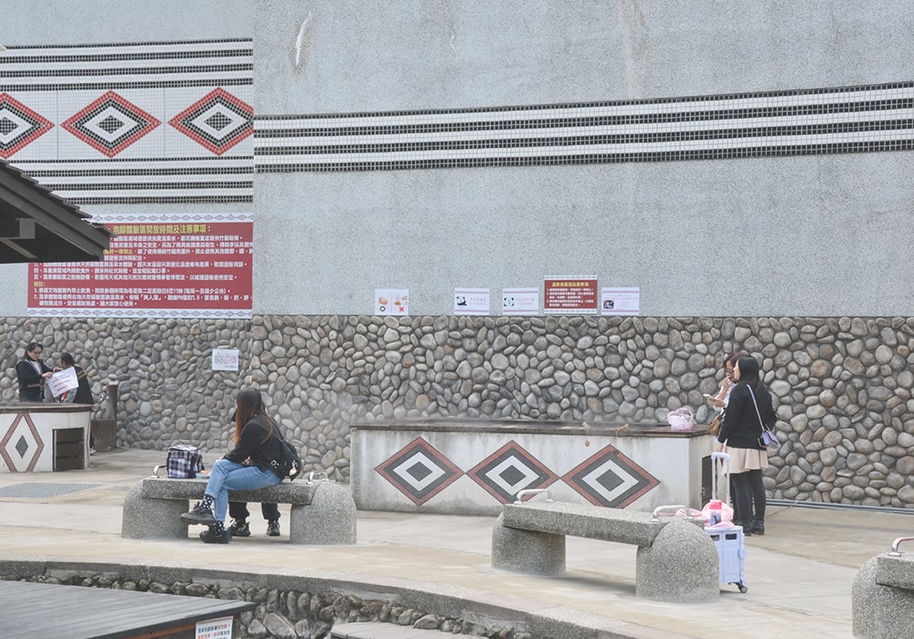 泰安免門票景點，WAKHUL親子公園、泰雅原住民文化產業區｜免費足湯、煮溫泉蛋、特色遊戲區，親子放電首選！