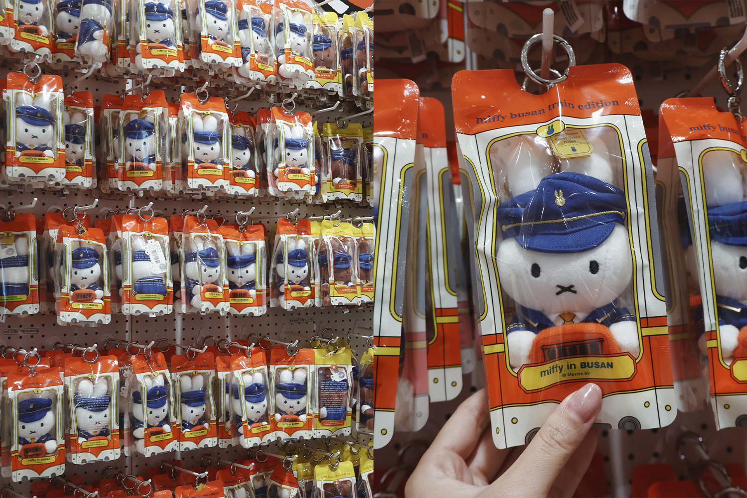 釜山Miffy 海雲台專賣店|最新開幕海雲台列車長系列,內附詳細地址 - 第6張圖 釜山Miffy 海雲台專賣店|最新開幕海雲台列車長系列,內附詳細地址